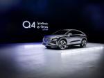 Audi Q4 Sportback e-tron Concept 2020 года
